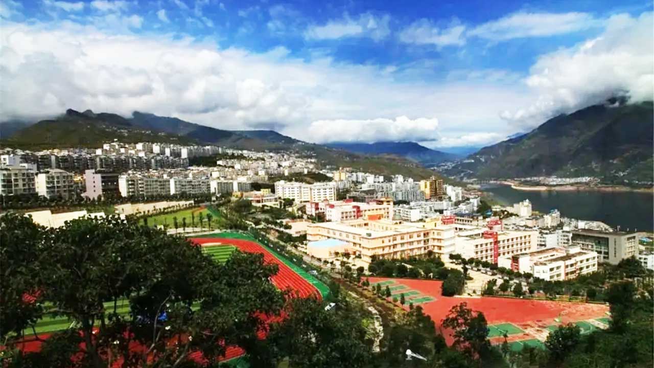 漢源縣 漢源縣.jpg