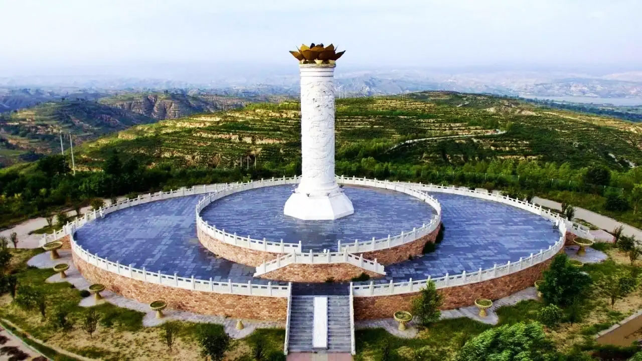 澗河公園 澗河公園.jpg