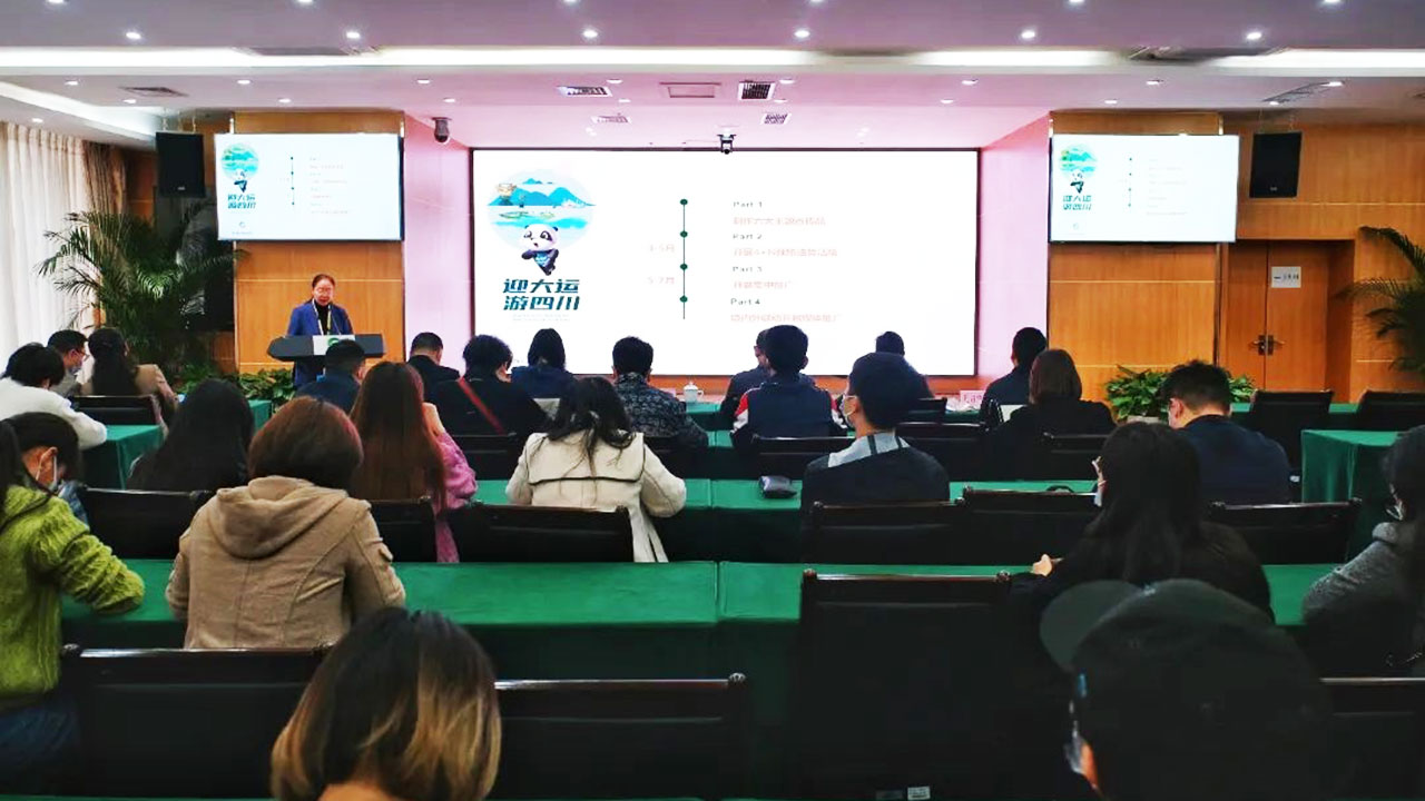 新聞通氣會 新聞通氣會.jpg