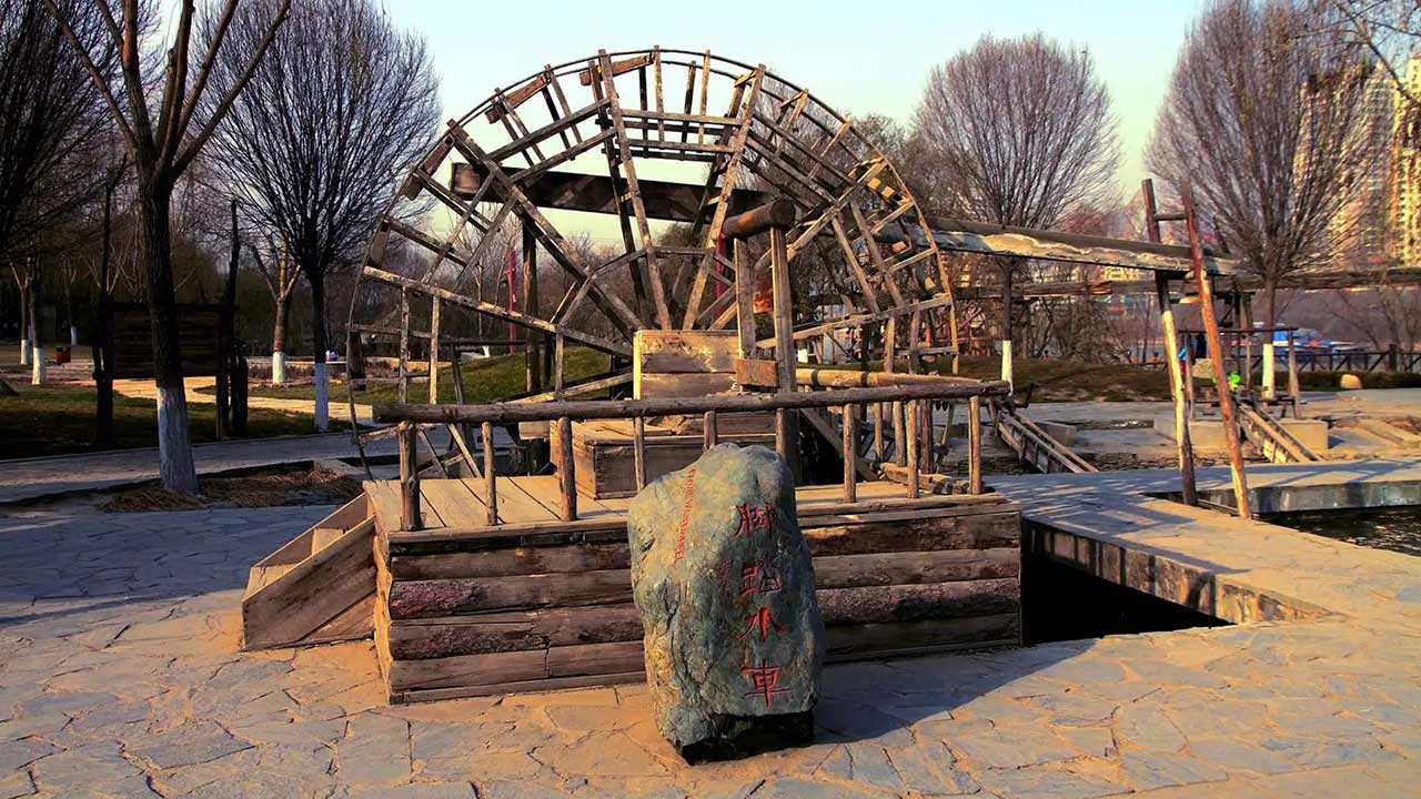 蘭州水車(chē)博覽園 蘭州水車(chē)博覽園.jpg