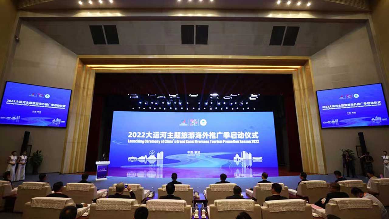 2022大運(yùn)河主題旅游海外推廣季.jpg