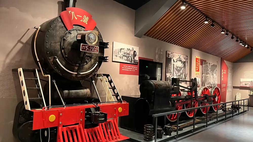 膠濟(jì)鐵路博物館.jpg