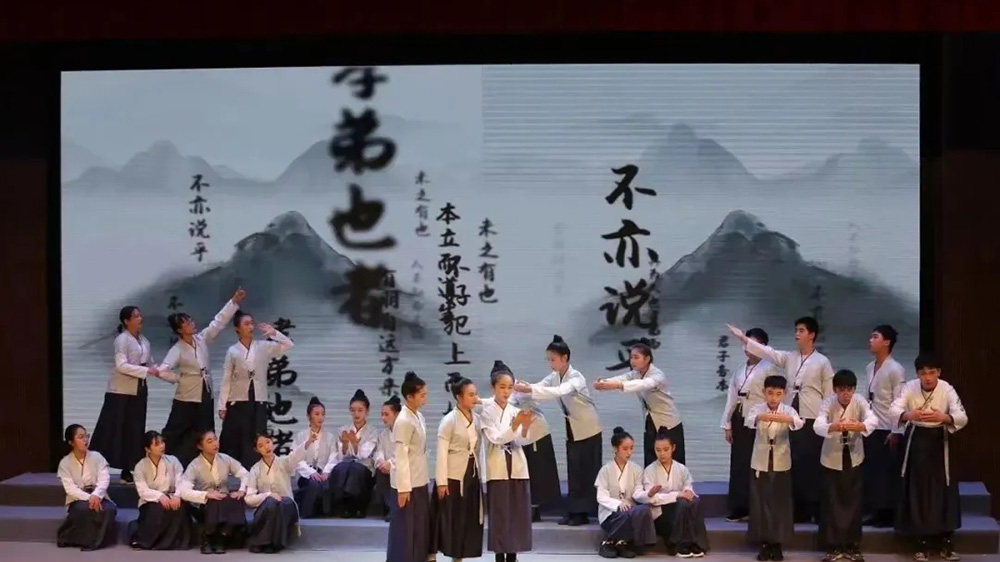 《春山夜月》古詩詞專場(chǎng).jpg