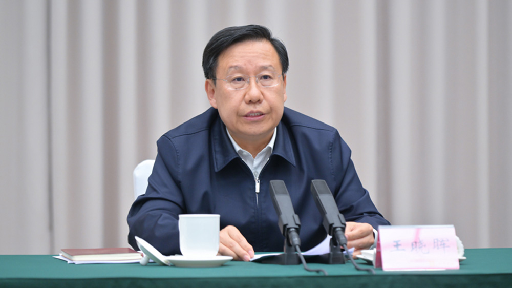 省委書記、省人大常委會主任王曉暉講話.jpg