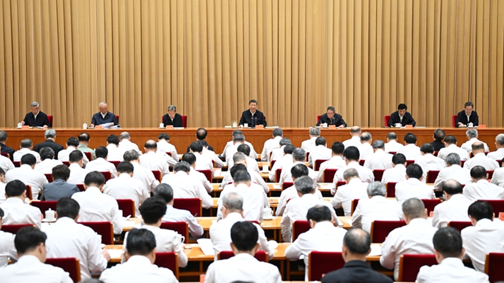 中央城市工作會議現(xiàn)場.jpg