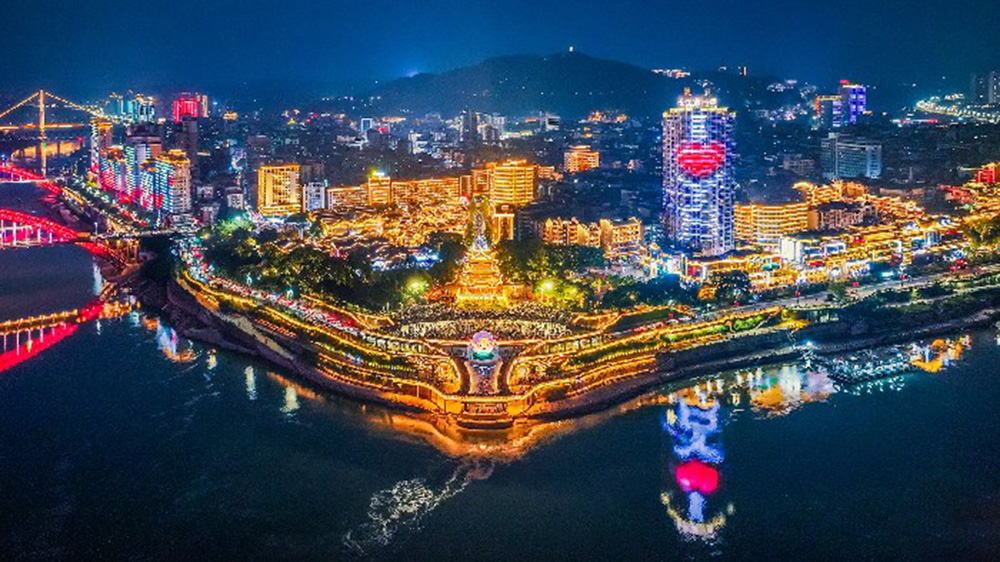 宜賓城市夜景.jpg