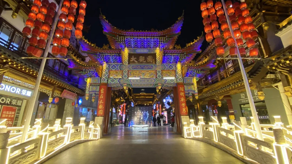 大觀園影院夜場(chǎng).jpg