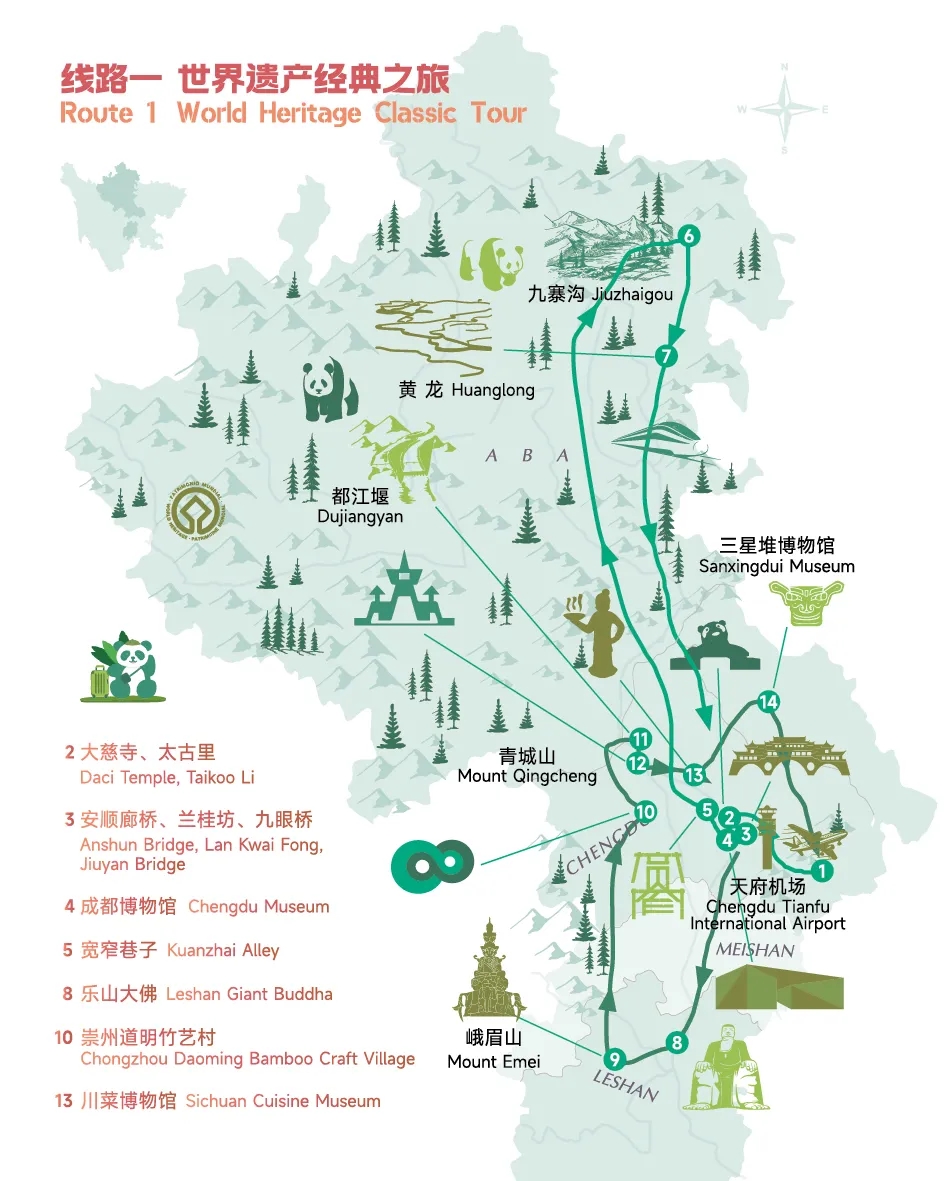 線路一.jpg