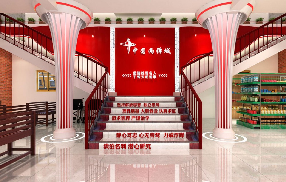 紅色旅游是什么意思？它的目的和意義是什么？